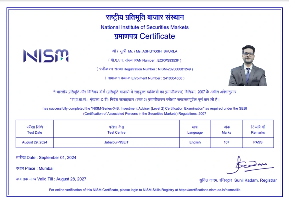 as-certificate-2